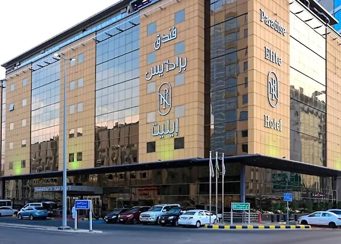فرنتيل جدة التحلية